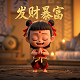 哈希宝 矿池